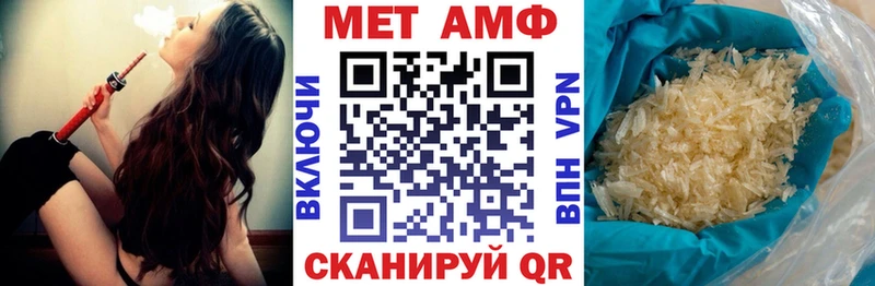 Amphetamine 98%  kraken онион  Михайлов 