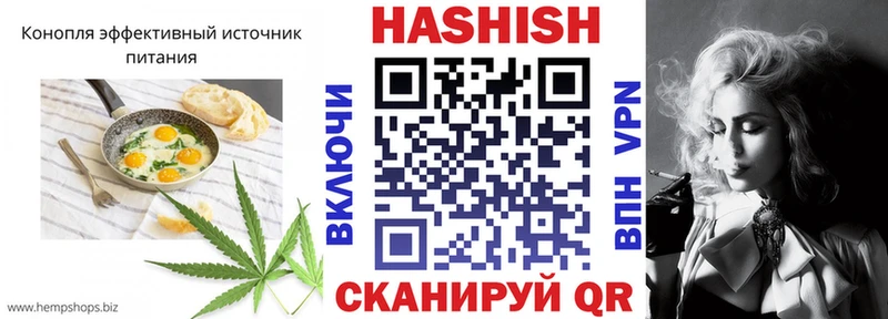 omg Михайлов Печенье с ТГК марихуана