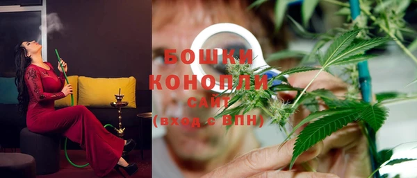 мефедрон VHQ Богданович