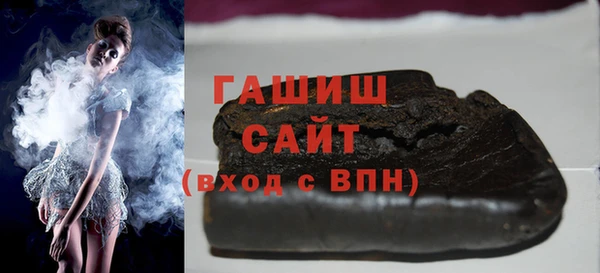 мескалин Богородск
