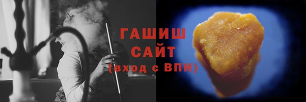 мескалин Богородск