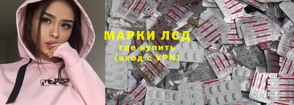 дмт Баксан