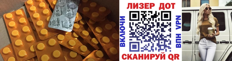где можно купить наркотик  Михайлов  нарко площадка формула  LSD-25 экстази кислота 