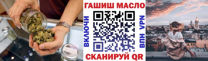 mega как войти  Михайлов  Дистиллят ТГК вейп с тгк 