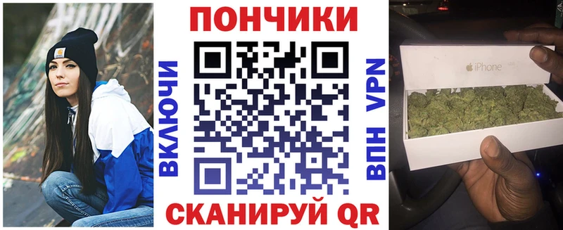 даркнет состав  Михайлов  Каннабис марихуана  дарнет шоп 